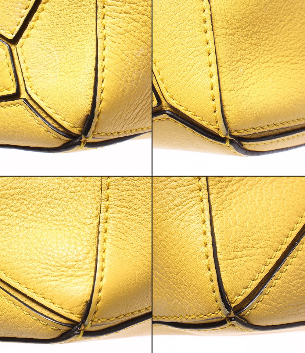 Loewe 2-Way Shoulder Bag Crossbody Mini Puzzle