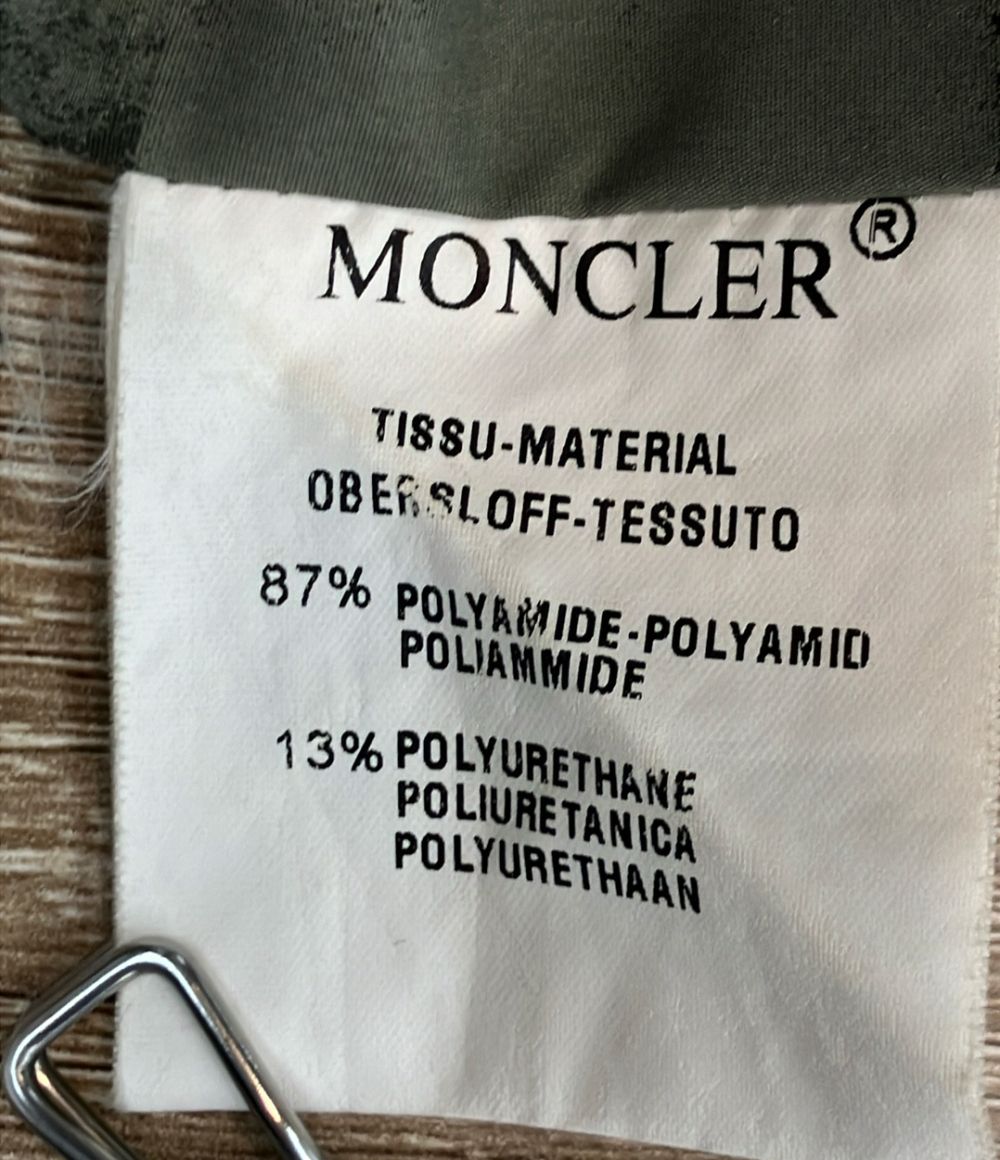 Moncler Nylon Jacket Half Zip Hooded