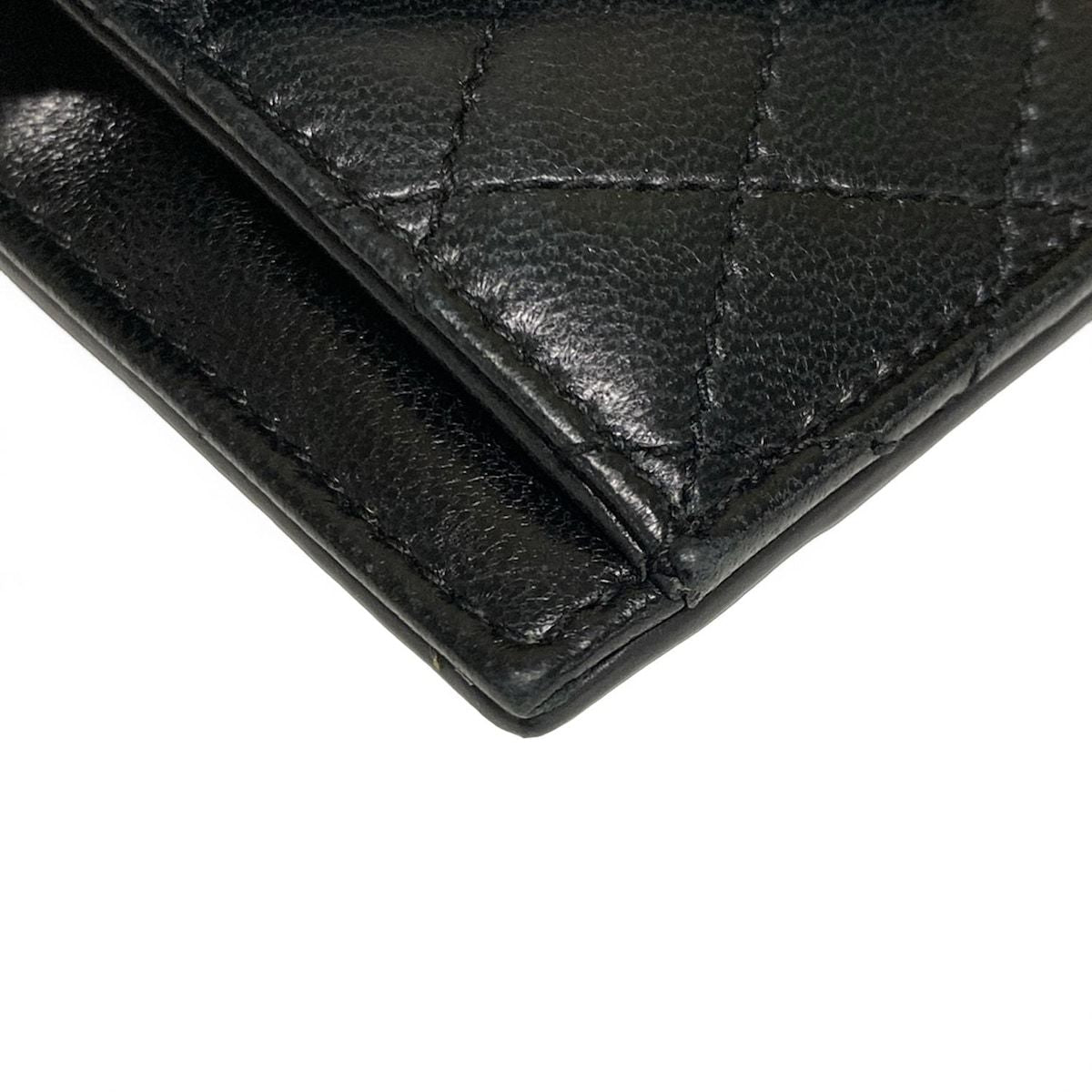 Saint Laurent Paris Coin Case Black Quilted Card with Leather