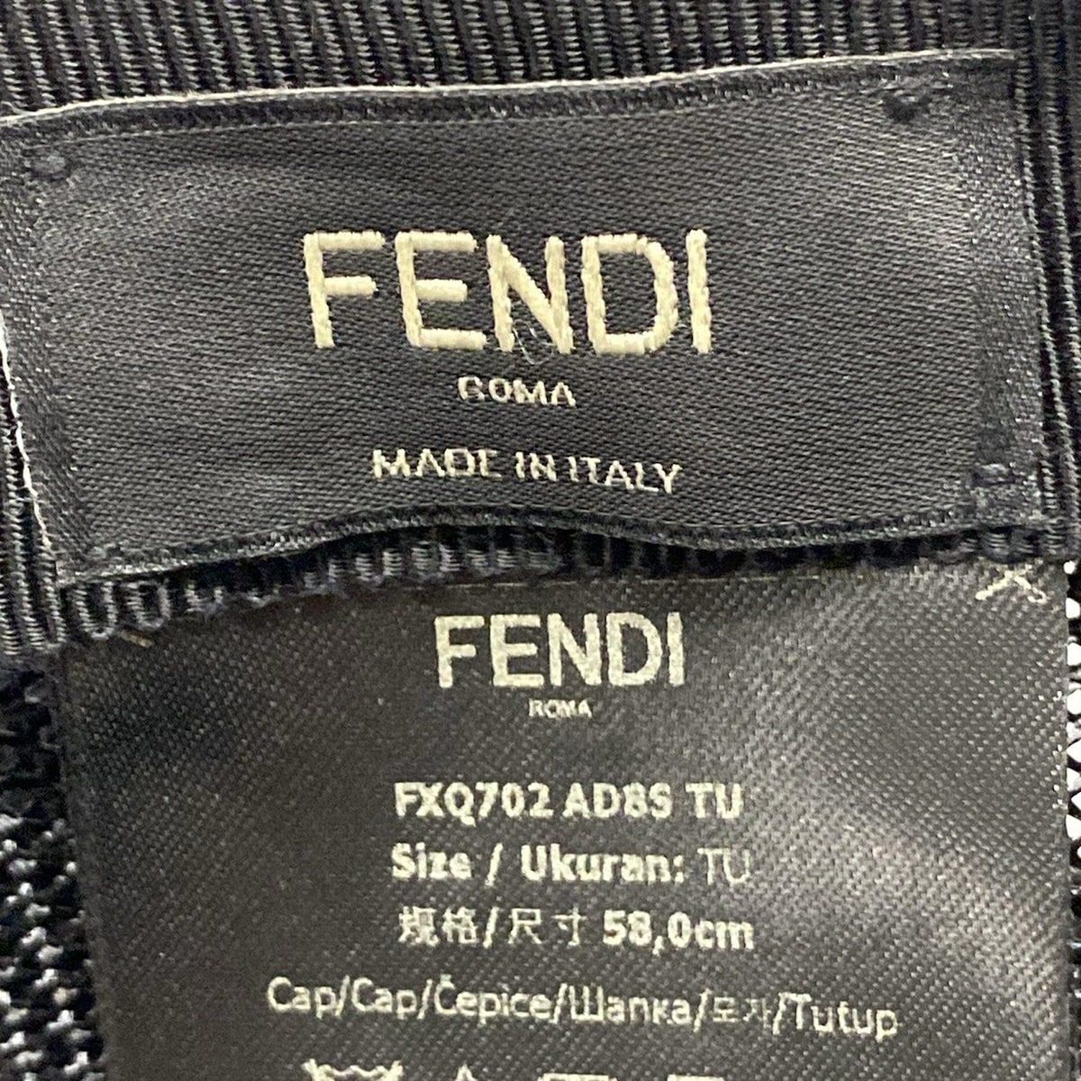 Fendi Cap 58.0 cm Black Gold Hat
