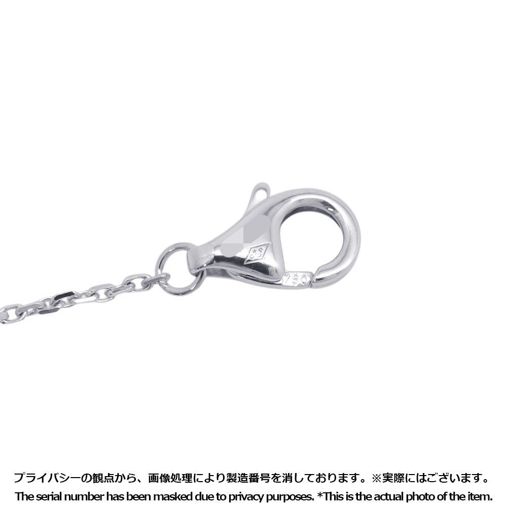 Cartier Necklace d'Amour Diamond 18k White Gold Pendant
