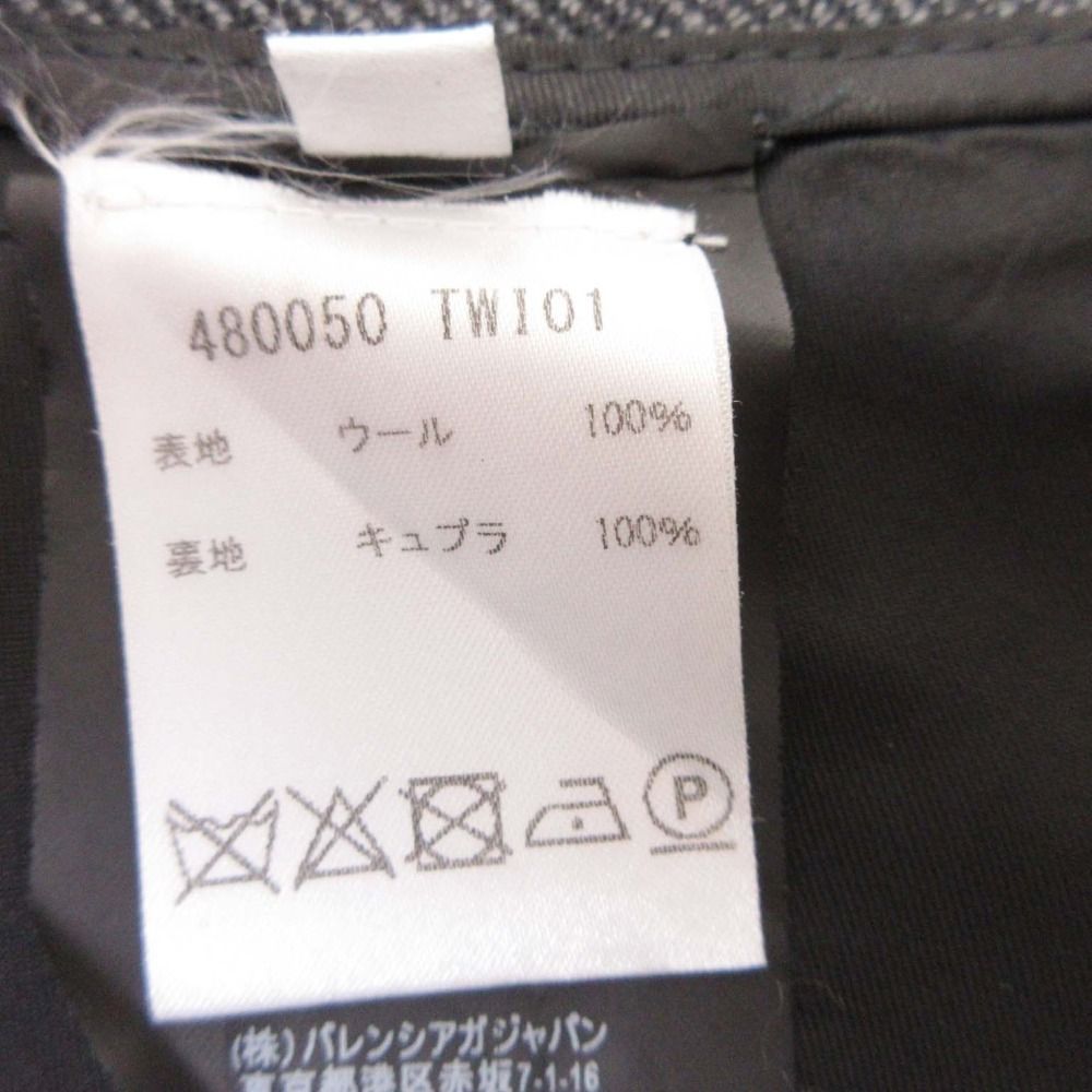 Balenciaga Herringbone Pattern Skirt Side Slit Semi Length Knee 34 Gray Black
