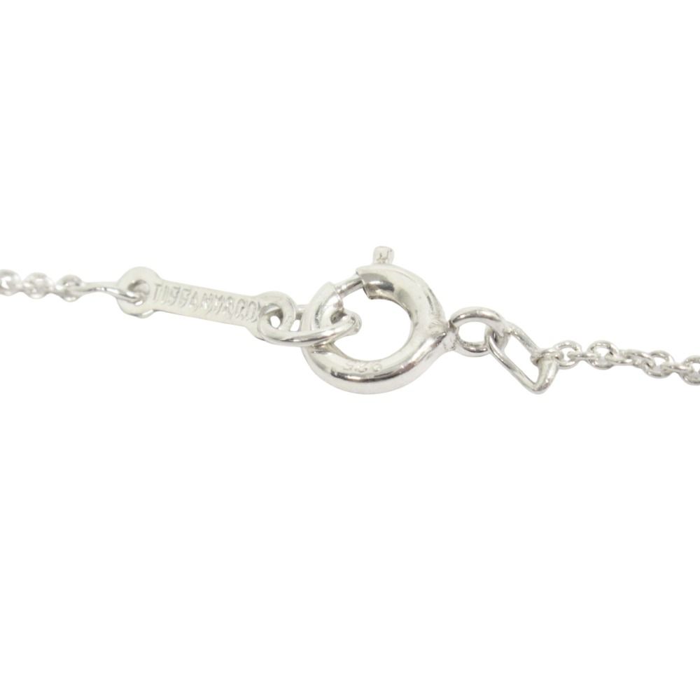 Tiffany & Co Polished Bean Necklace Pendant Silver