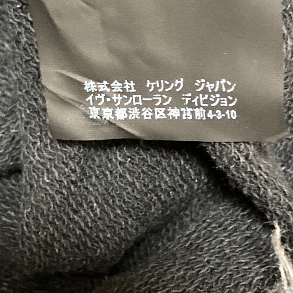 Saint Laurent Paris Vintage Wash Sweatshirt XS Charcoal Gray