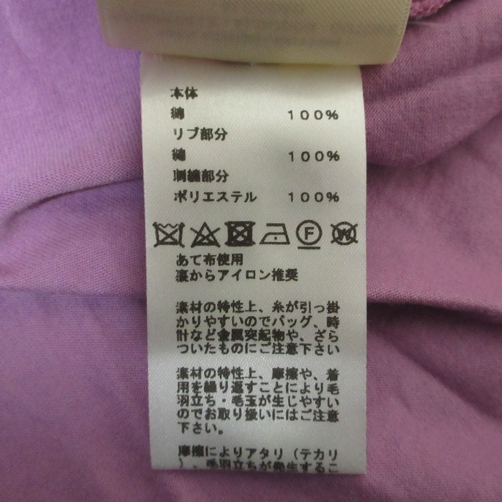 Hermes Embroidery Pocket T-Shirt 40 Purple