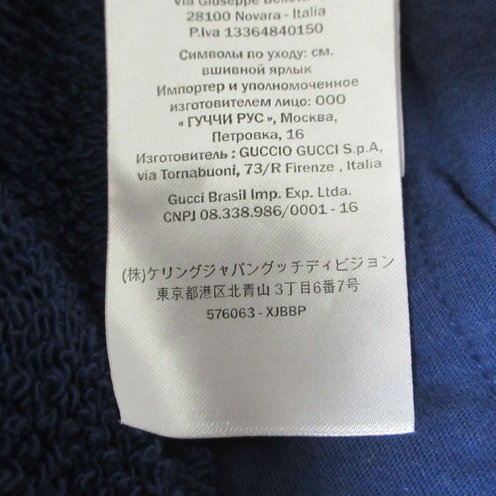 Gucci Star Sweatshirt Pants Yi Ji XS Navy Red
