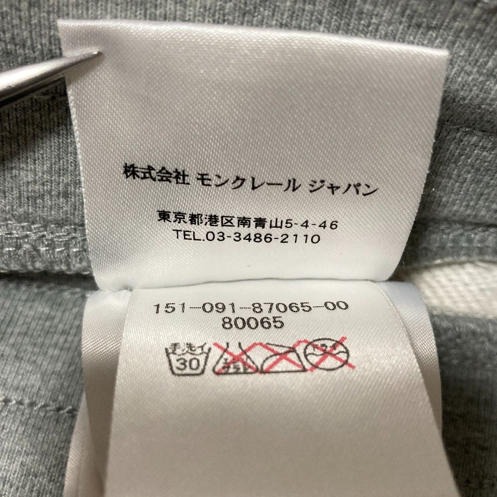Moncler Sweatshirt Shorts M Gray