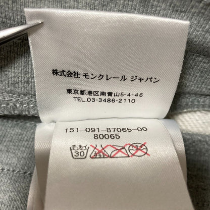 Moncler Sweatshirt Shorts M Gray