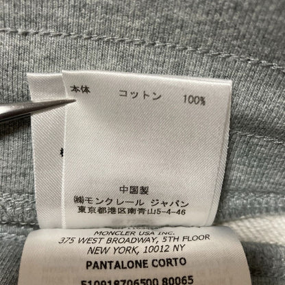 Moncler Sweatshirt Shorts M Gray