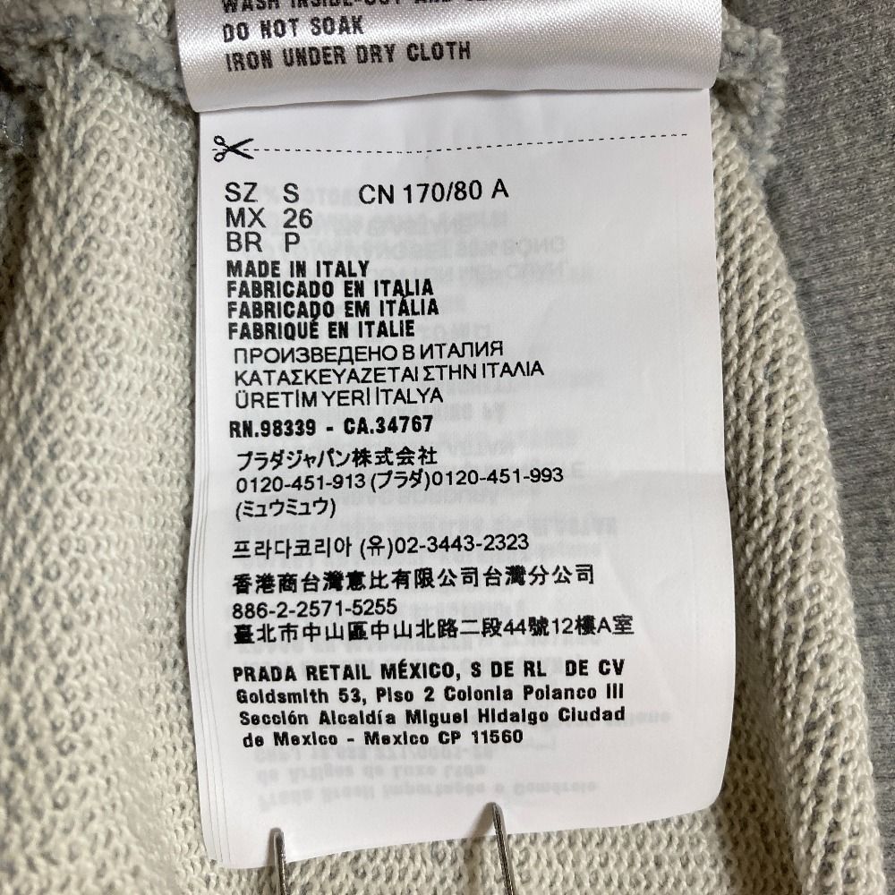 Prada Raglan Sleeve Sweatshirt S Gray
