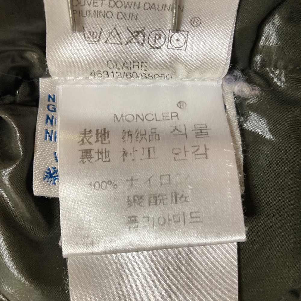 Moncler Claire Down Jacket 2 Dark Green