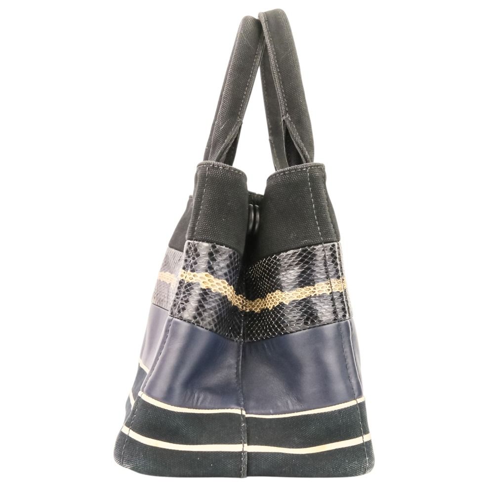 Prada Patchwork Canapa Mini 2-Way Shoulder Bag Black Navy