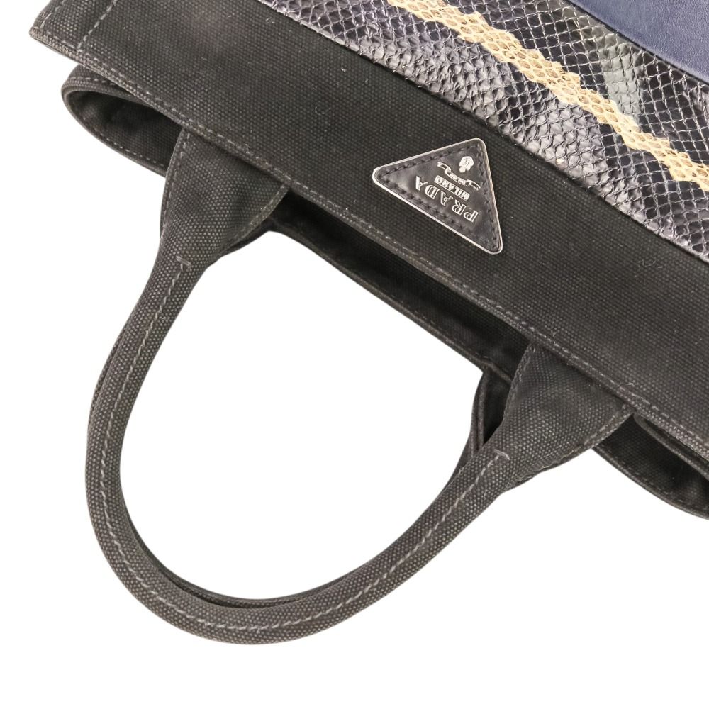 Prada Patchwork Canapa Mini 2-Way Shoulder Bag Black Navy
