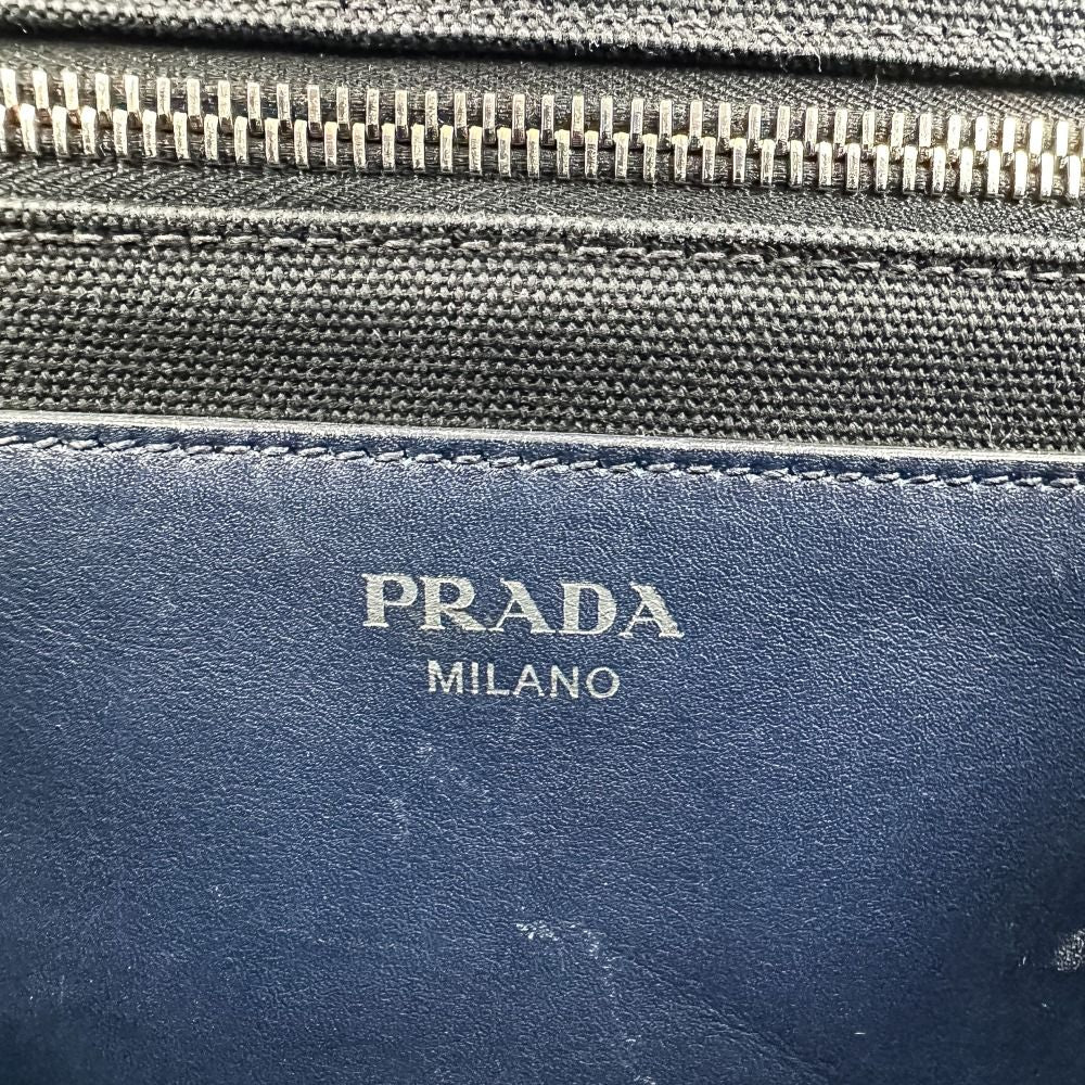 Prada Patchwork Canapa Mini 2-Way Shoulder Bag Black Navy