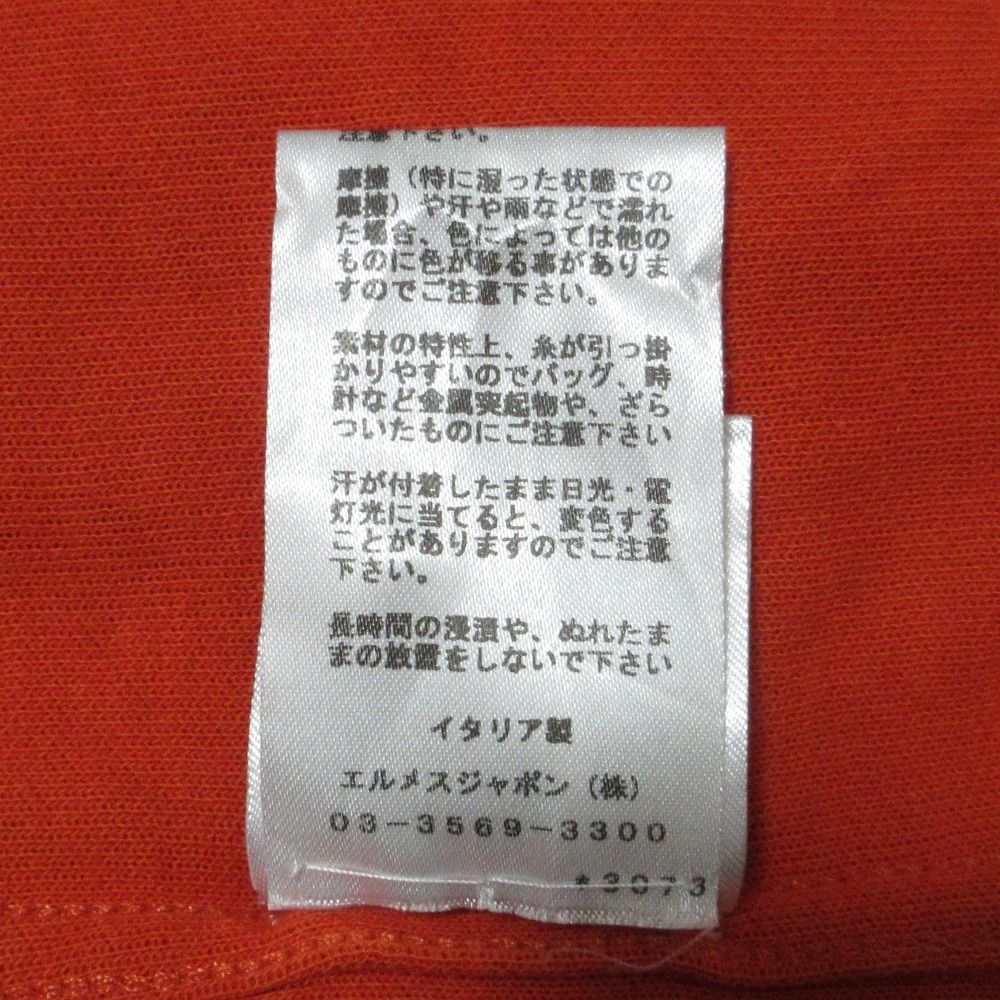 Hermes Series Button Stretch Pique Polo Shirt M Orange