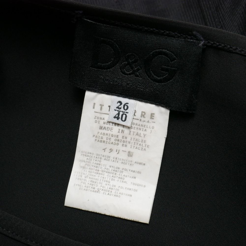 Dolce & Gabbana D&G Vintage Dress 26 40 Back Open Black
