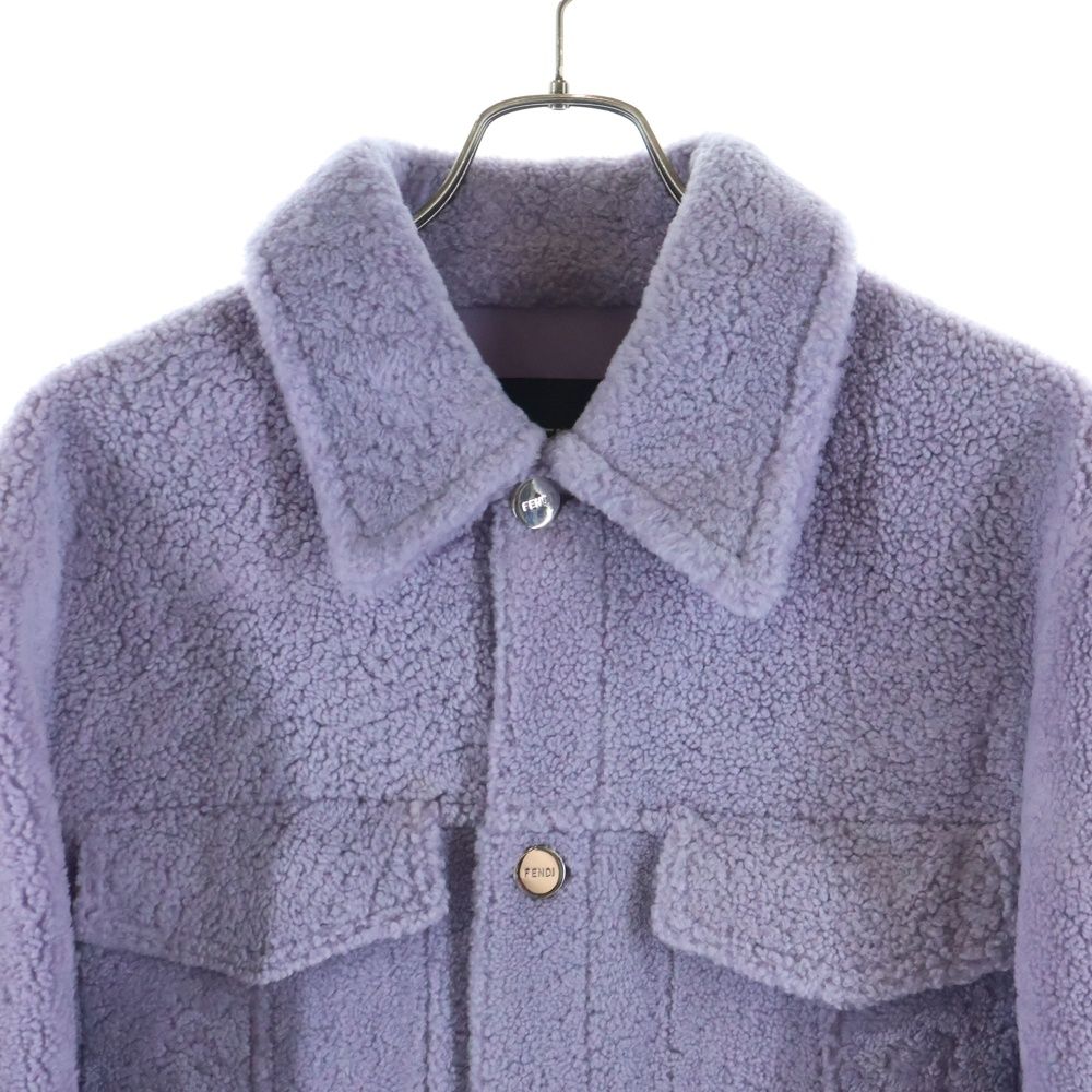 Fendi Shearling Jacket Purple