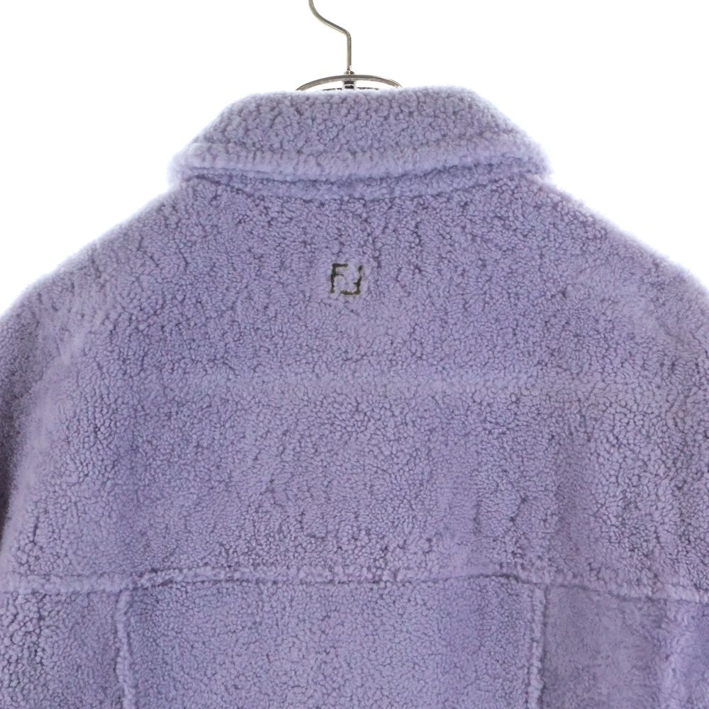 Fendi Shearling Jacket Purple