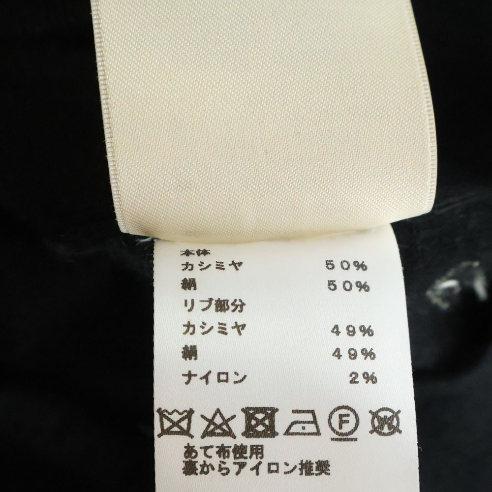 Hermes Music Note Sweater