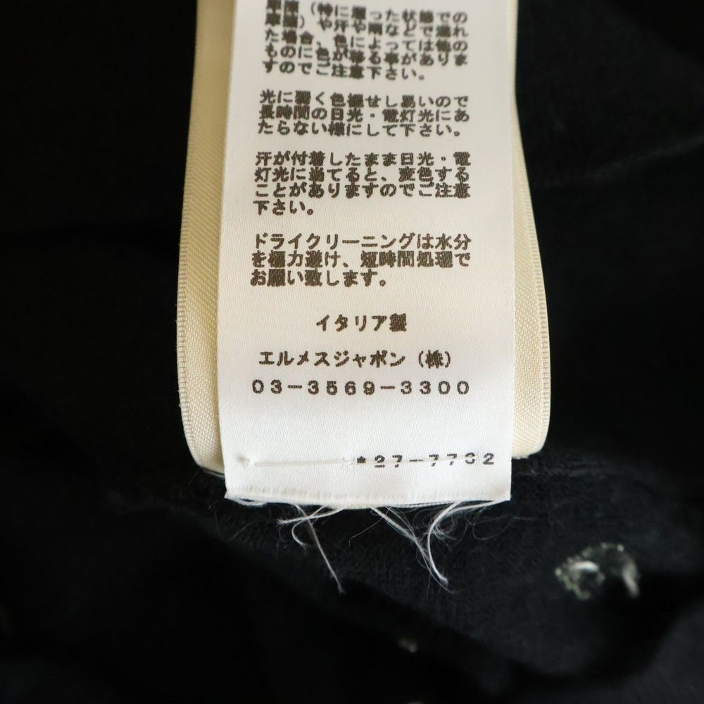 Hermes Music Note Sweater