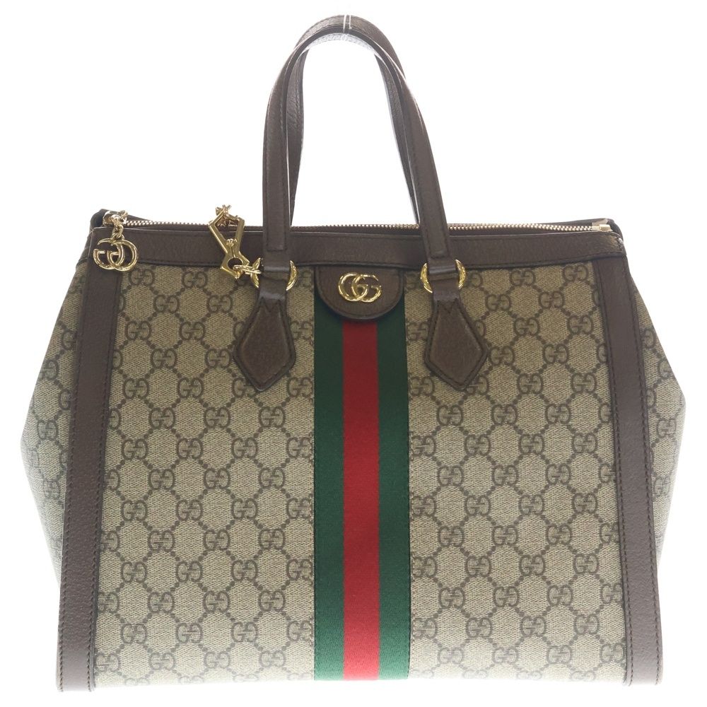 Gucci Ophidia GG Supreme 2-Way Shoulder Bag Brown