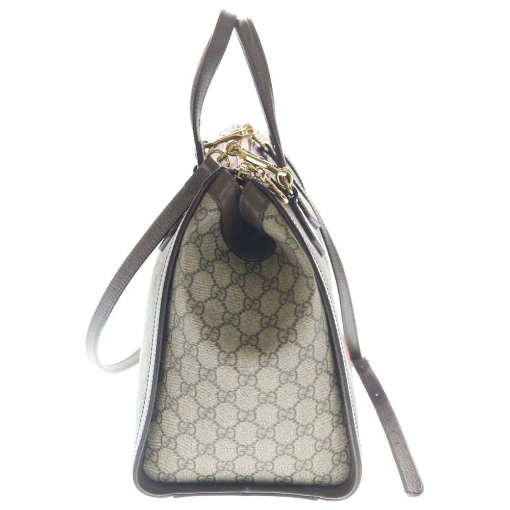 Gucci Ophidia GG Supreme 2-Way Shoulder Bag Brown