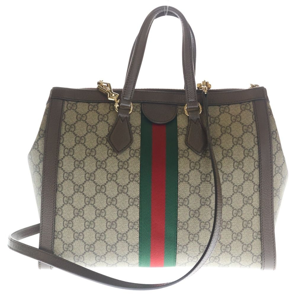 Gucci Ophidia GG Supreme 2-Way Shoulder Bag Brown