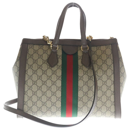 Gucci Ophidia GG Supreme 2-Way Shoulder Bag Brown