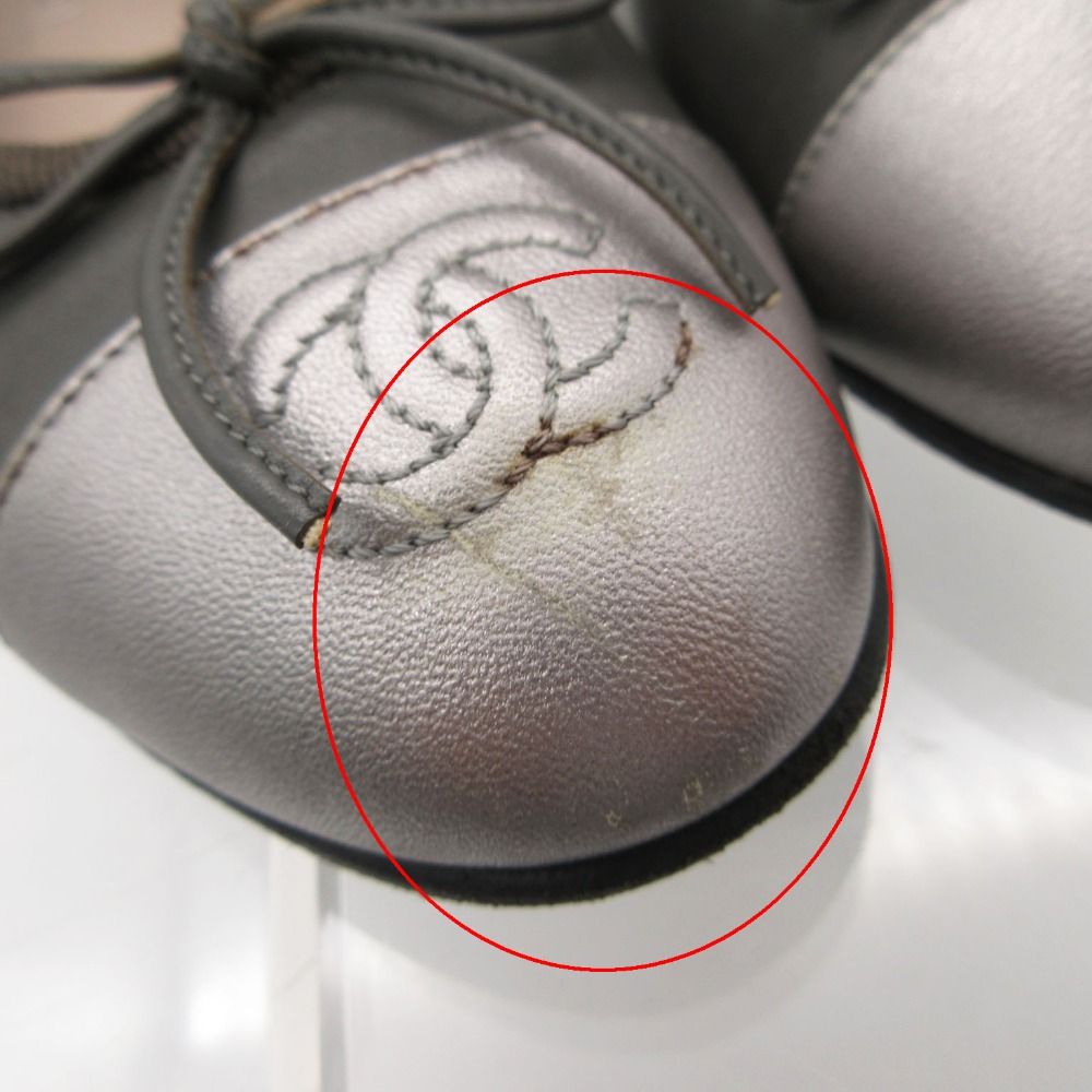 Chanel Ballet Shoes Leather CC Logo Flat Bicolor Gray