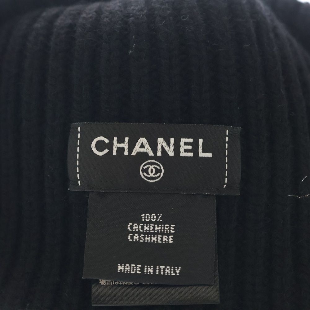 Chanel CC Logo Knit Cap Beige Hat