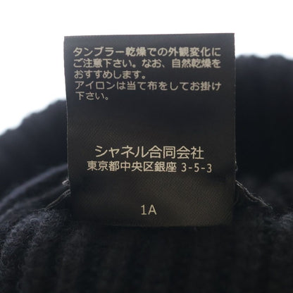 Chanel CC Logo Knit Cap Beige Hat