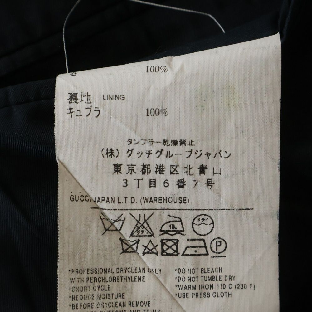 Gucci Set Jacket Pants Black