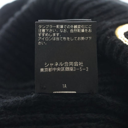 Chanel Sequin Logo Cashmere Knit Hat Black