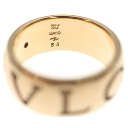 Bvlgari Diamond Ring 750