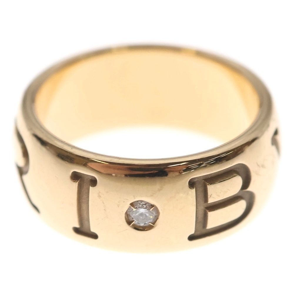 Bvlgari Diamond Ring 750