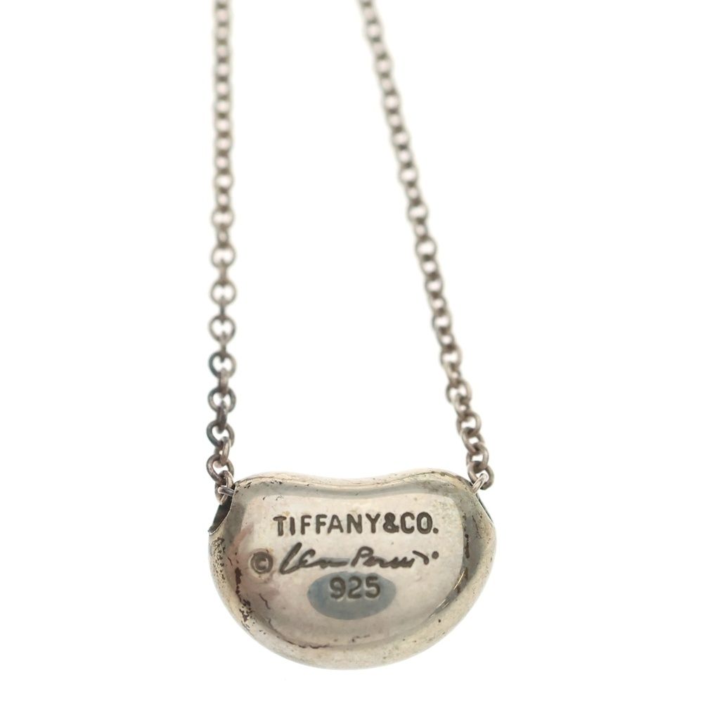 Tiffany & Co Bean Necklace Silver