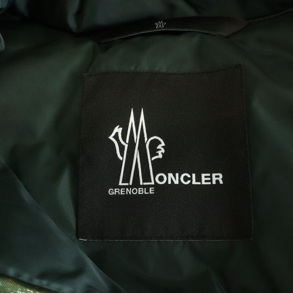 Moncler Grenoble Ramees Down Jacket Vest Metallic Green 0