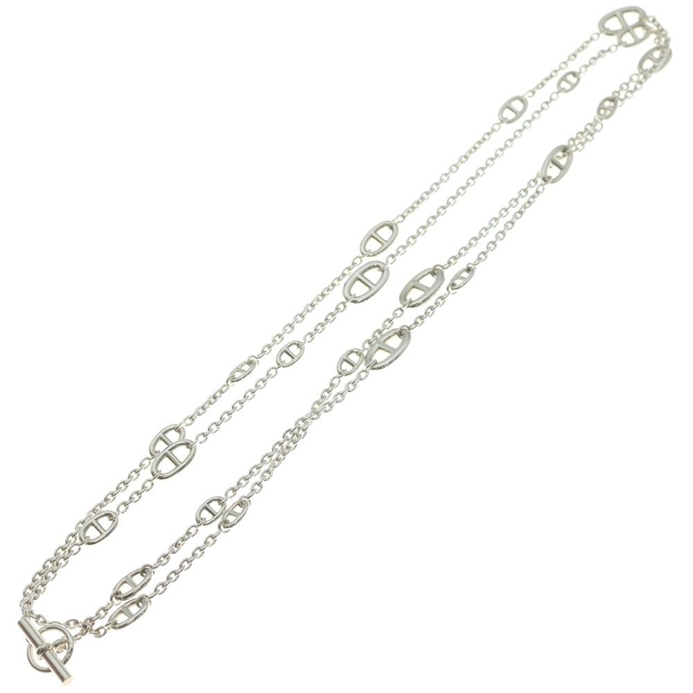 Hermes Farandole Necklace Pendant Chain Silver