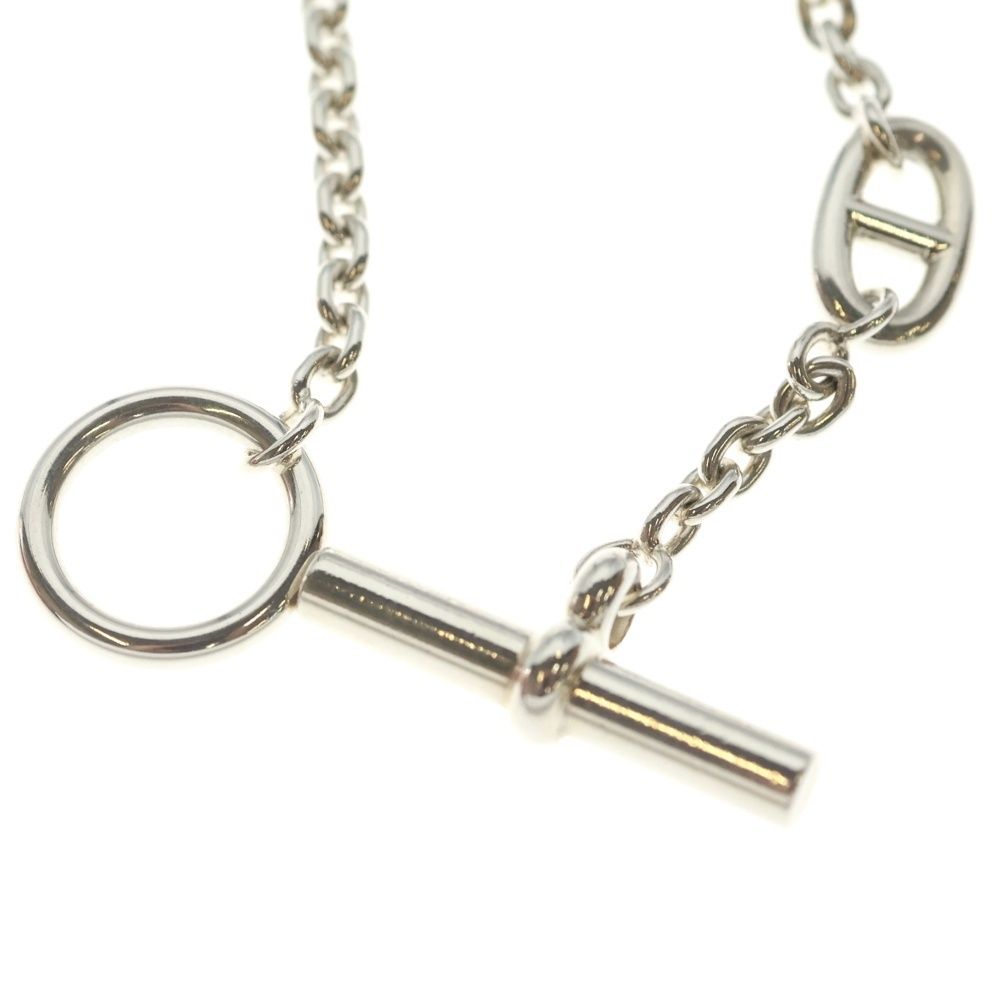 Hermes Farandole Necklace Pendant Chain Silver