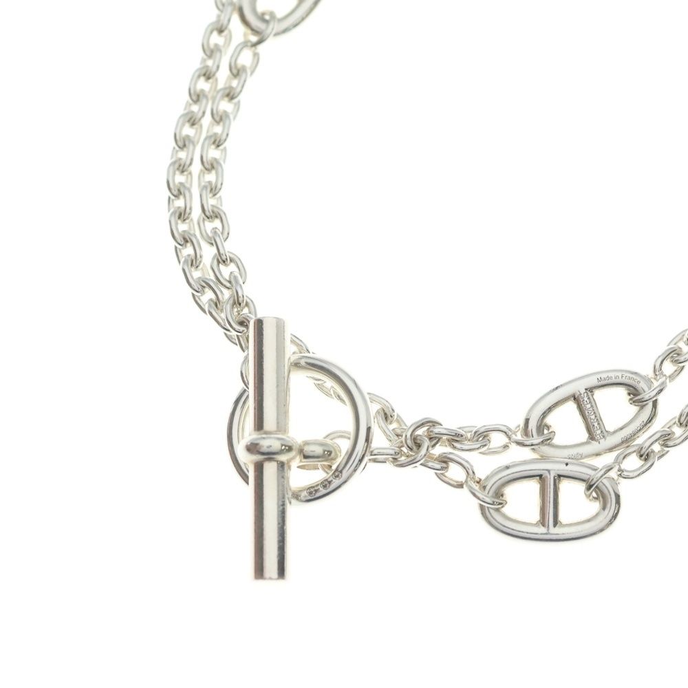 Hermes Farandole Necklace Pendant Chain Silver