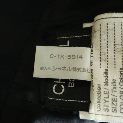 Chanel Cotton Skirt Black