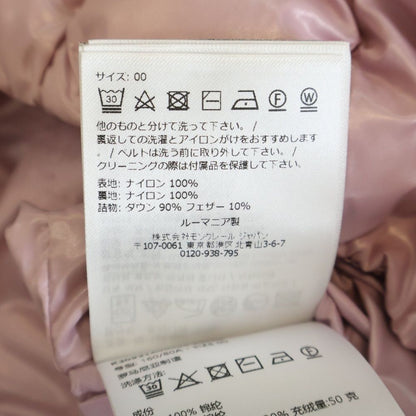 Moncler Emilion Down Jacket Vest Light Pink 00