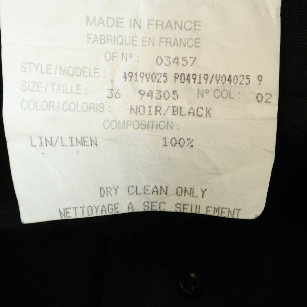 Chanel Coco Button Linen Skirt Black