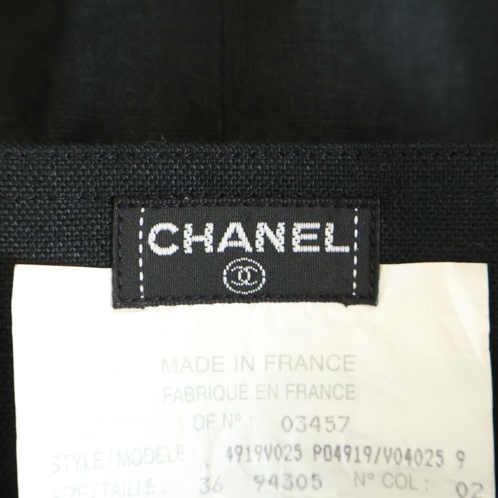 Chanel Coco Button Linen Skirt Black