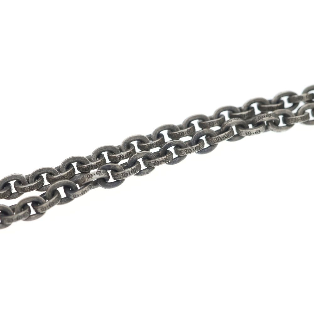 Chrome Hearts Paper Chain 18 Necklace Silver