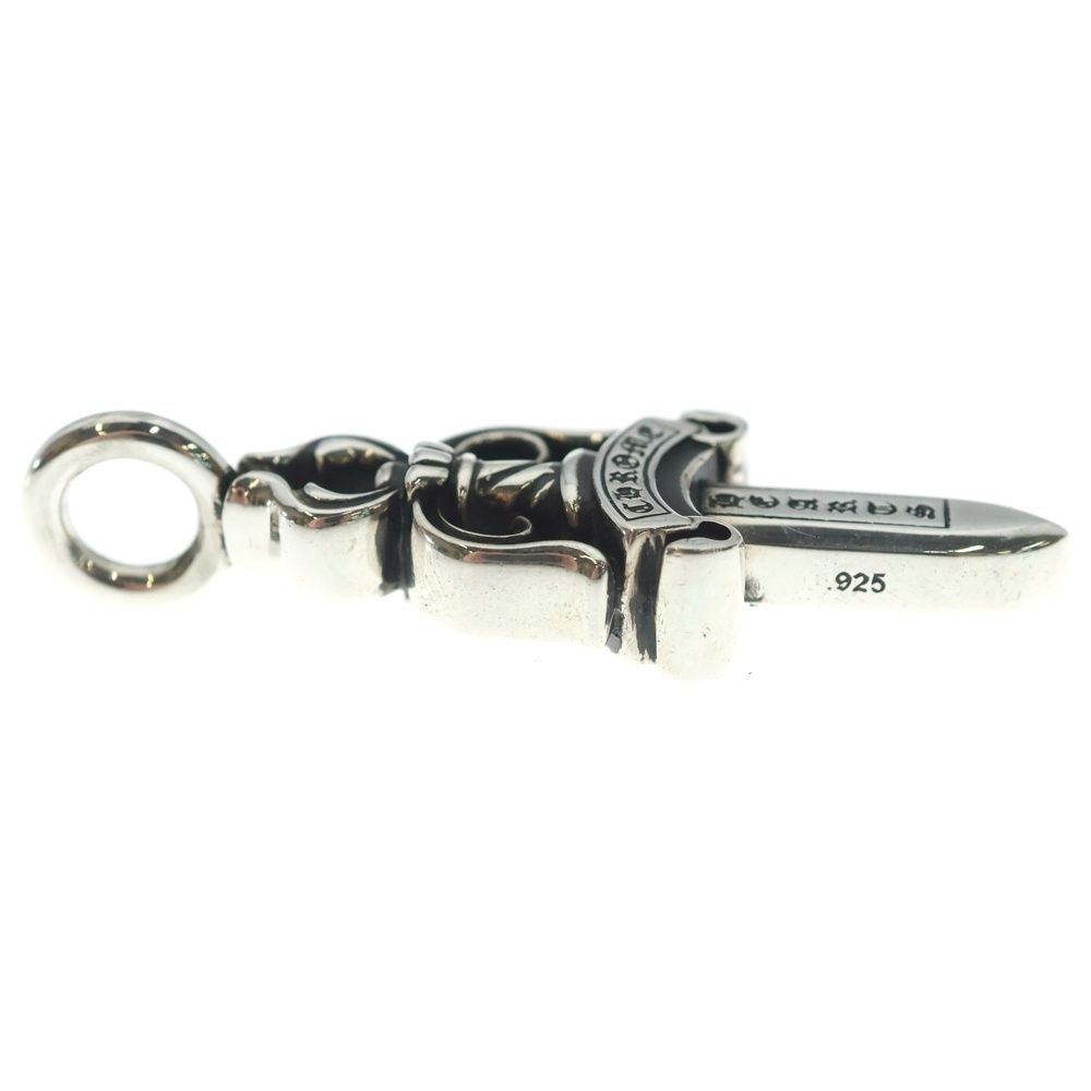 Chrome Hearts Double Dagger Daga Pendant Top Silver