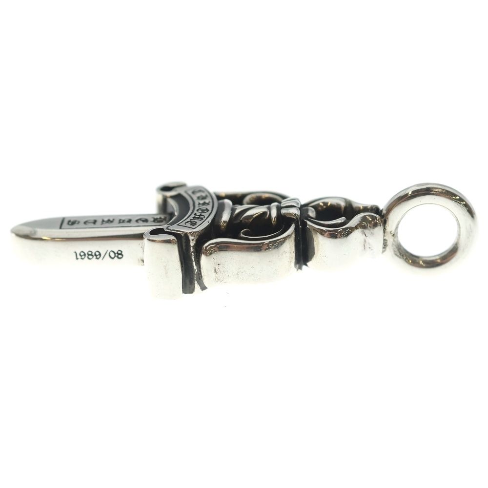 Chrome Hearts Double Dagger Daga Pendant Top Silver