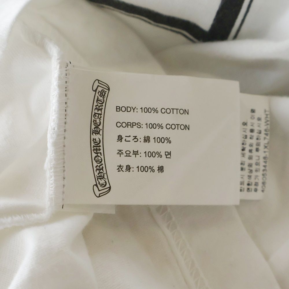 Chrome Hearts Foti CH T-shrt Print T-Shirt White