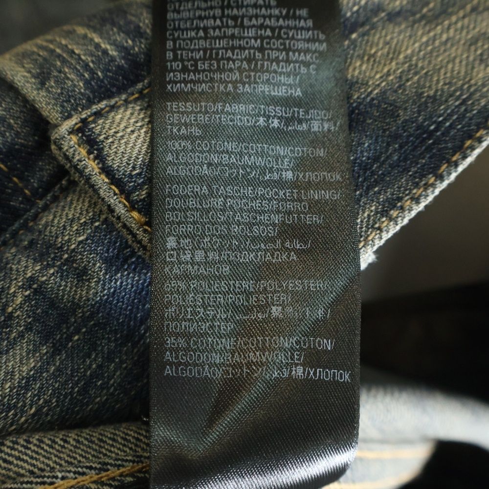 Balenciaga Distressed Graffiti Decoration Denim Jacket Sequin Indigo