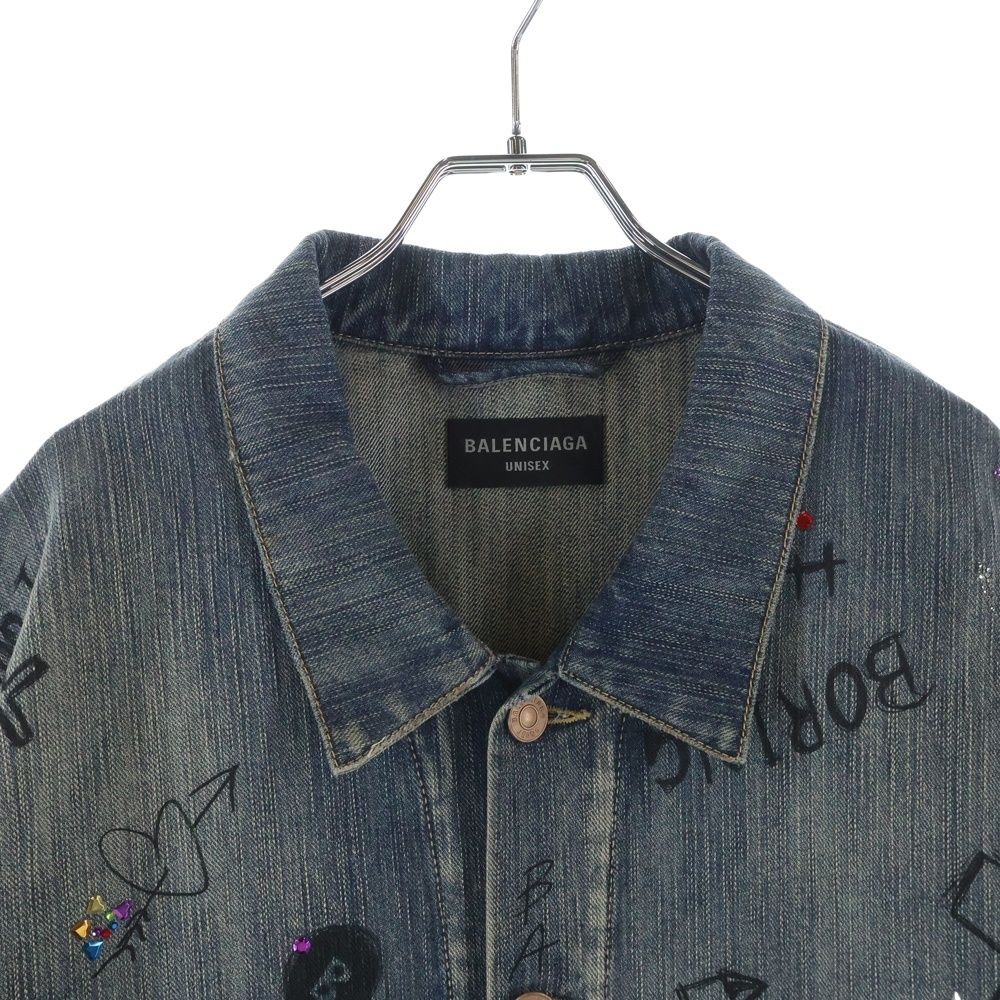 Balenciaga Distressed Graffiti Decoration Denim Jacket Sequin Indigo